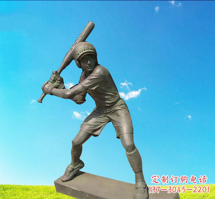 贵州打棒球的人物铜雕