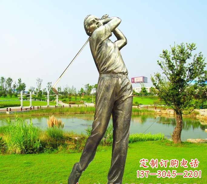 贵州高尔夫球雕塑把高尔夫运动熔铸成艺术