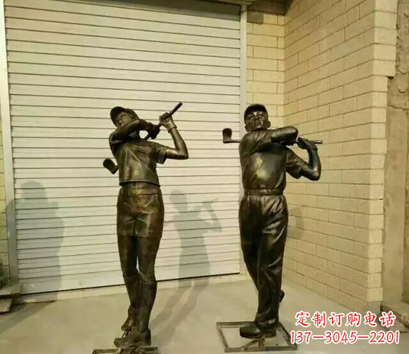 贵州打高尔夫人物园景观铜雕
