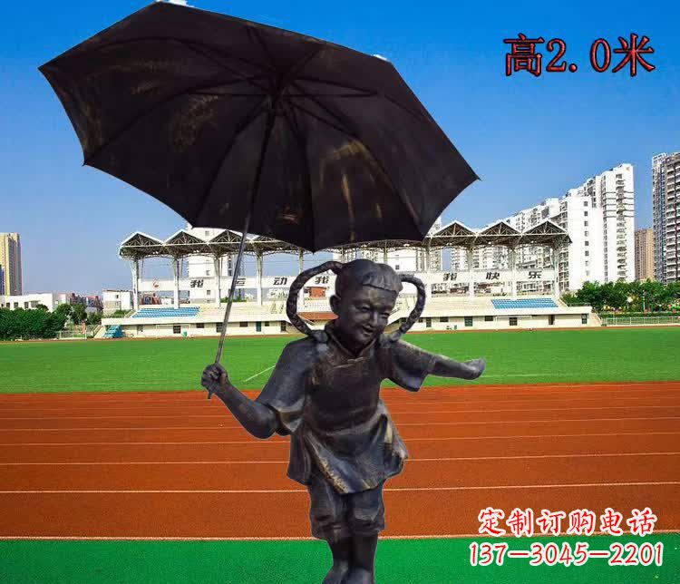 贵州女孩的梦想雕塑