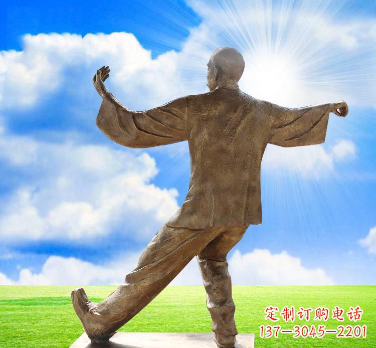 贵州太极拳雕塑——传承中华文化之精髓