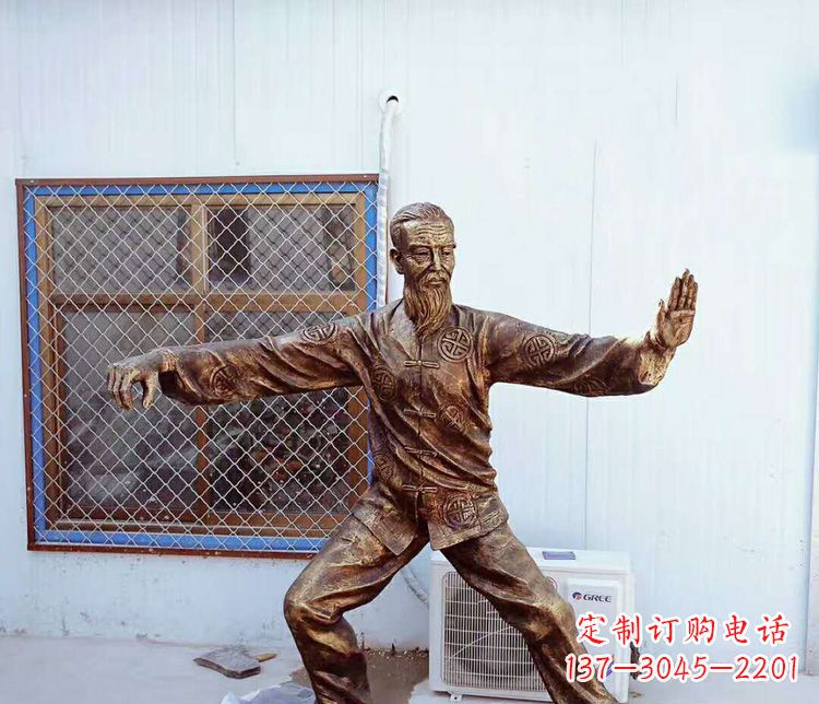 贵州传承百年太极拳雕塑