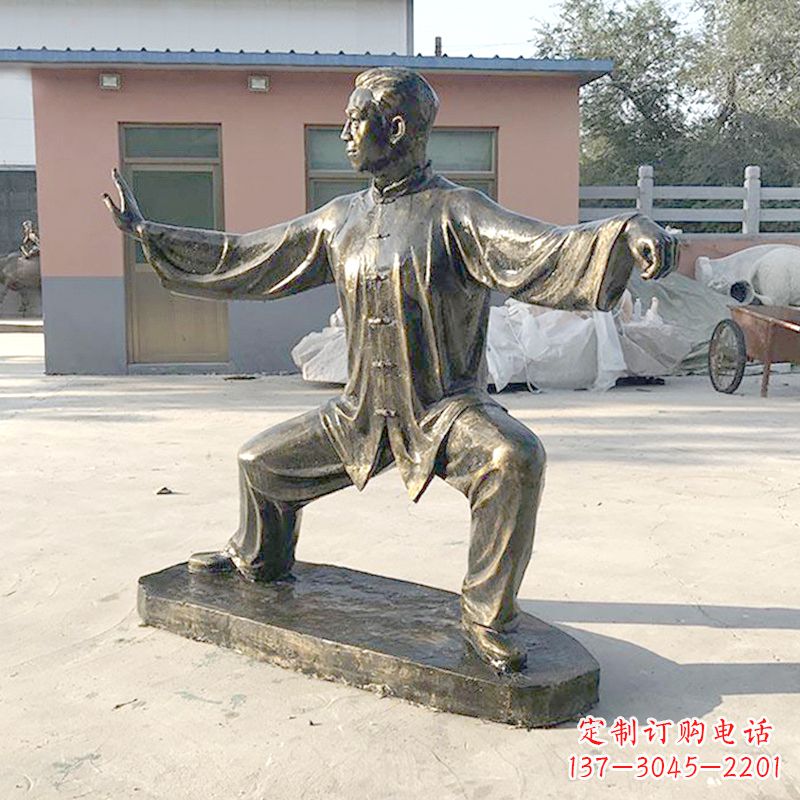 贵州太极拳雕塑