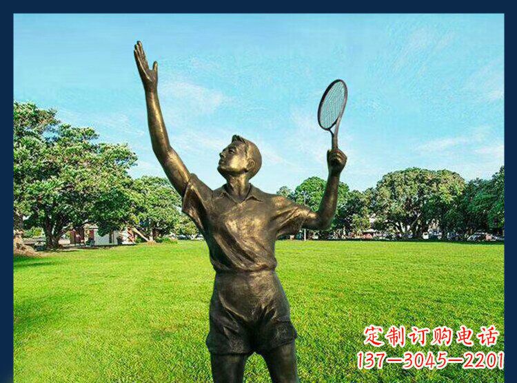 贵州羽毛球雕塑匠心之作