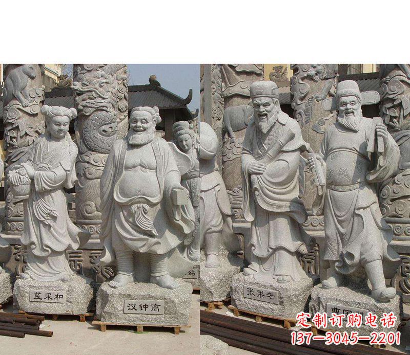 贵州大理石八仙雕塑神秘的艺术之美