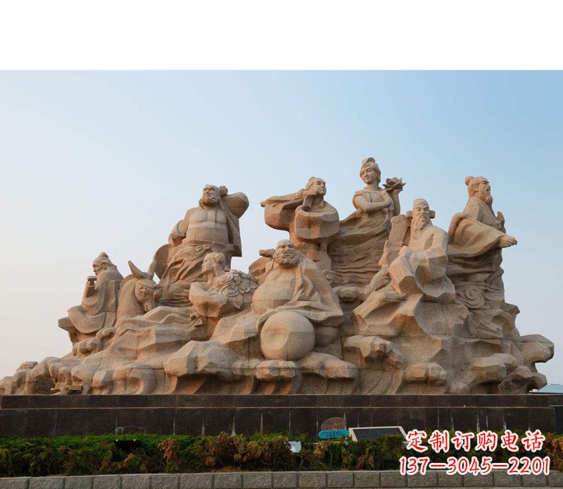 贵州大理石八仙过海雕塑