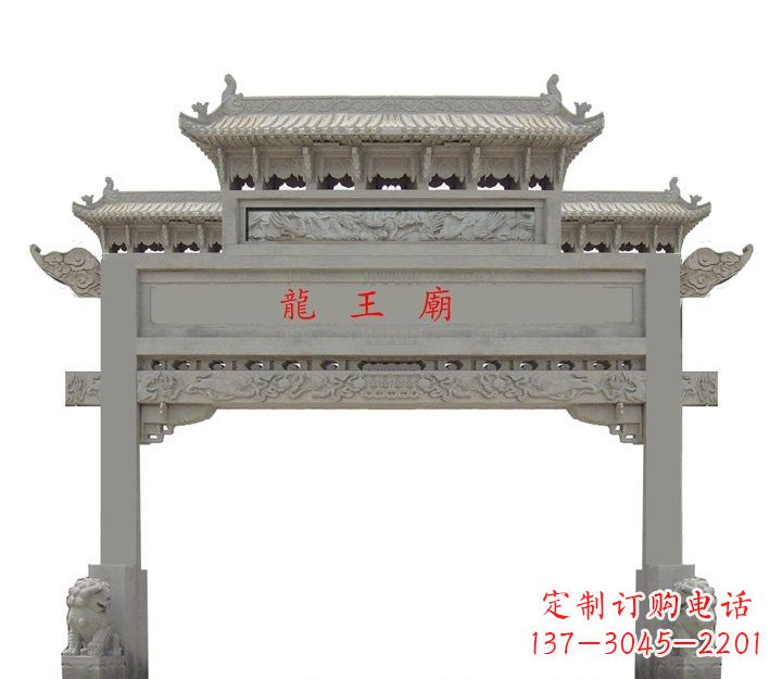 贵州大理石单门牌坊雕塑精美的艺术之作