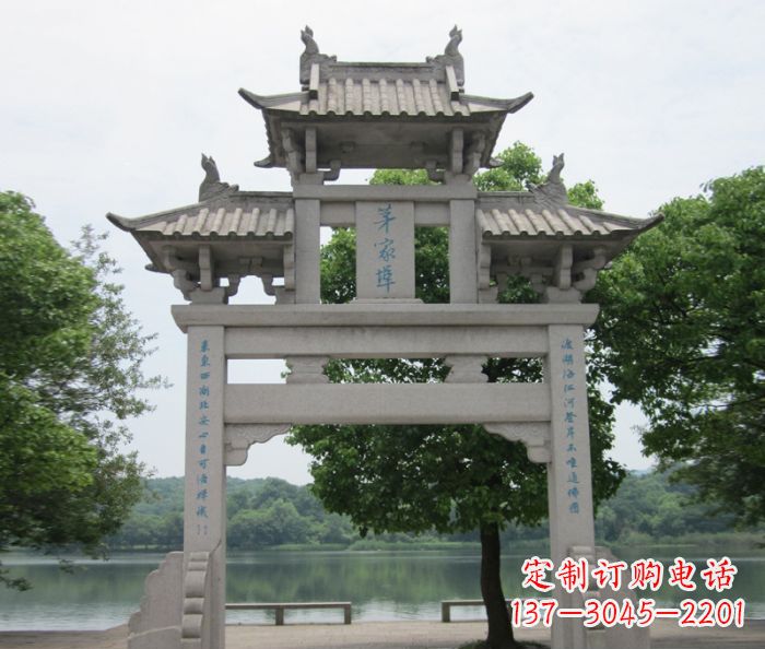 贵州大理石单门牌楼雕塑精美的艺术瑰宝
