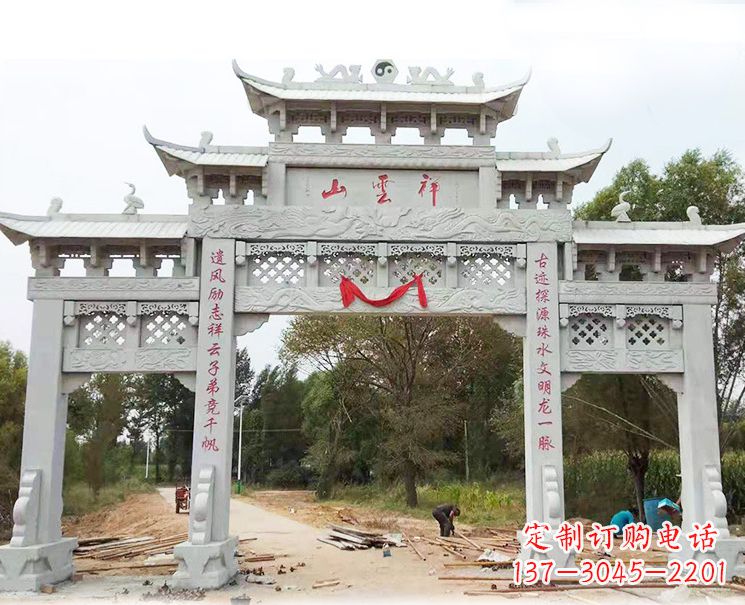 贵州大理石牌坊雕塑