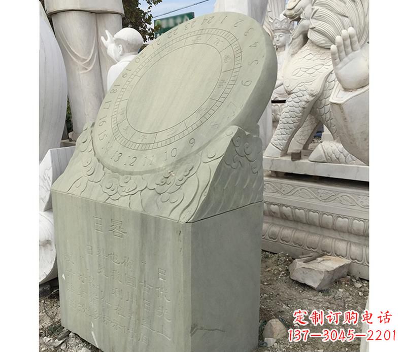 贵州大理石广场日晷雕塑