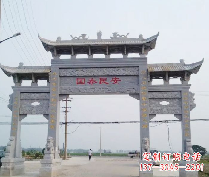 贵州精良石雕牌坊雕塑