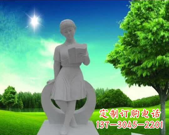 贵州精致大理石“看书女孩”雕塑