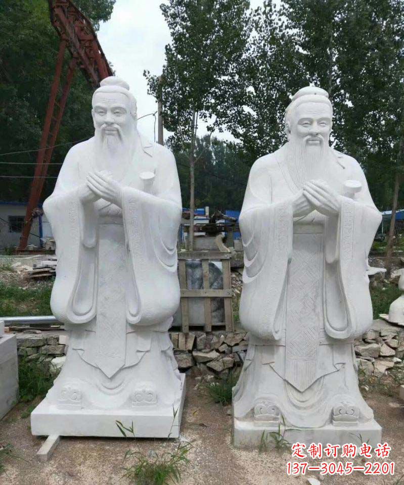 贵州高雅大理石孔子雕塑