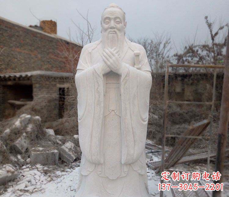 贵州大理石孔子行教像古代名人石雕