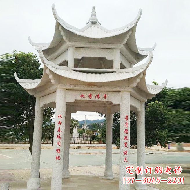 贵州大理石凉亭双层雕塑