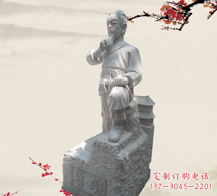 贵州精美工艺 鲁班石雕精灵