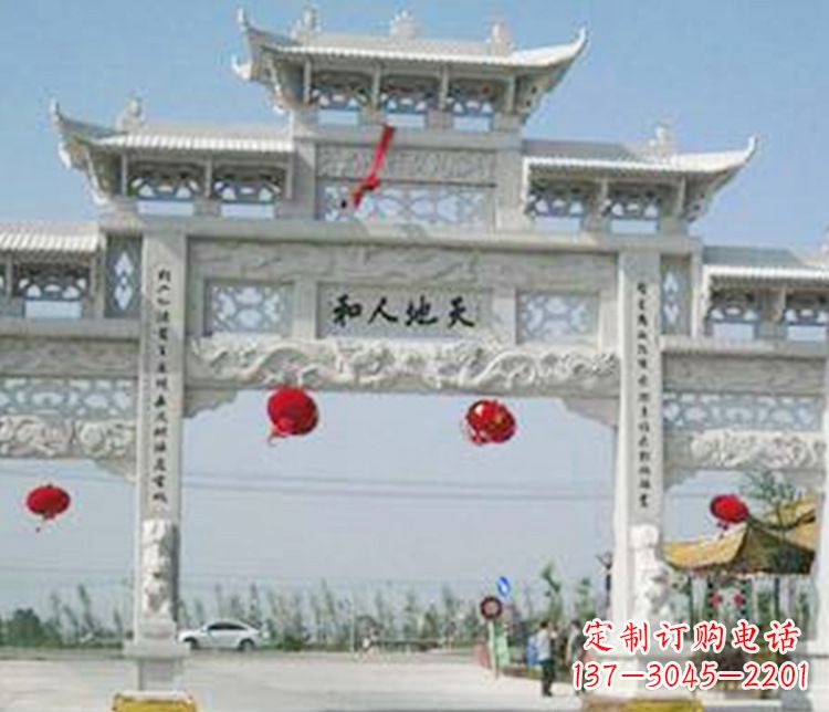 贵州牌坊石雕精美雕塑,永久传承