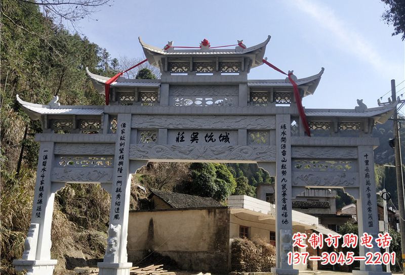 贵州大理石牌坊雕塑尊贵雕塑,永久保存