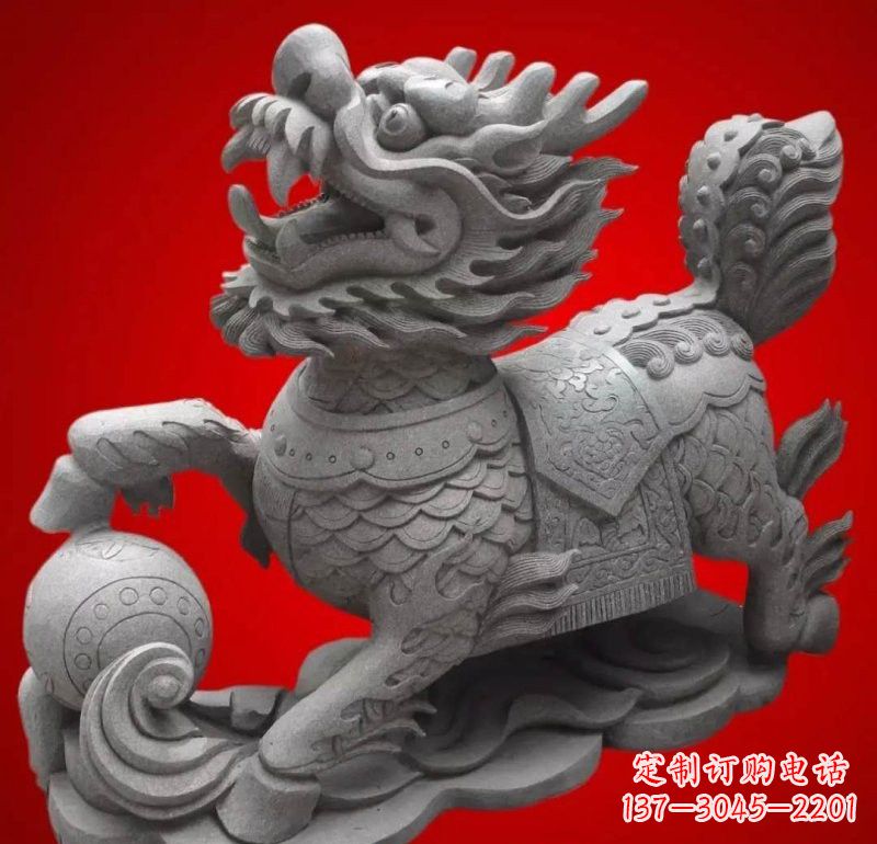贵州大理石企业小区门口麒麟雕塑