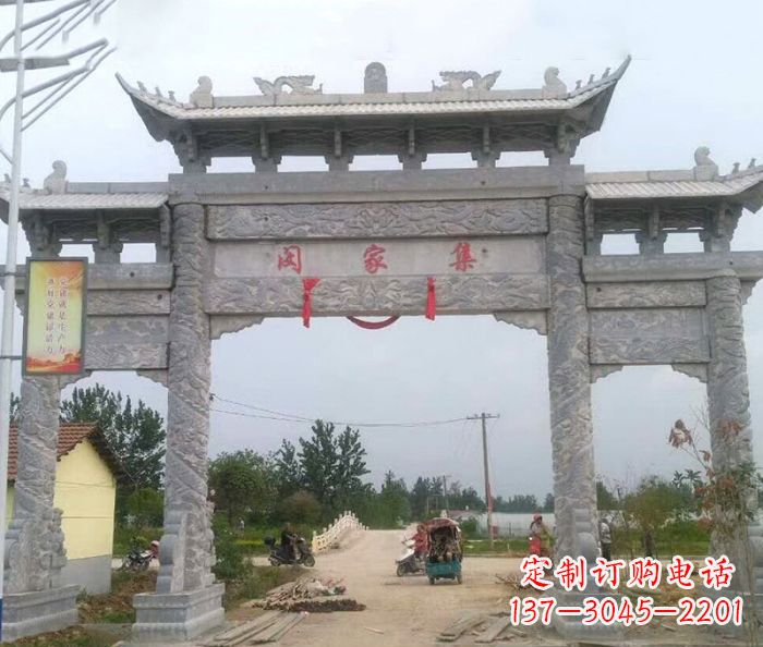 贵州精美大理石三门牌楼雕塑