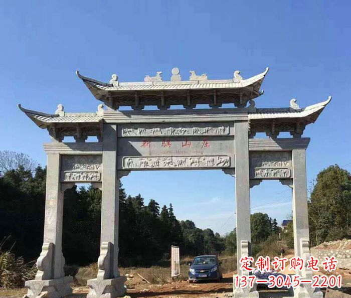 贵州精美石雕牌坊雕塑