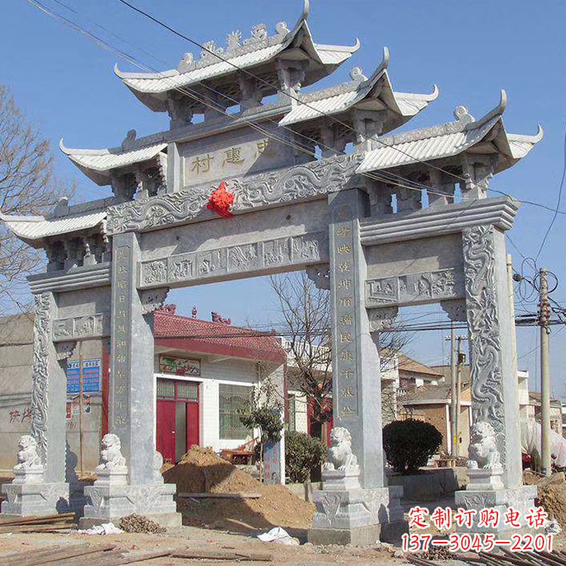 贵州大理石牌坊石雕艺术
