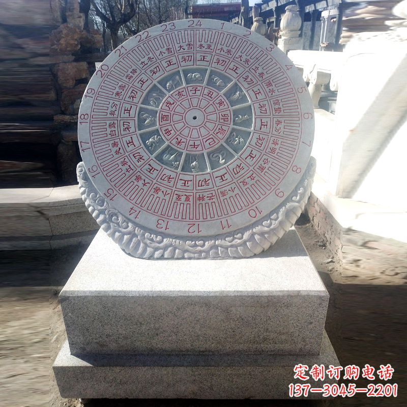 贵州精美大理石日晷雕塑