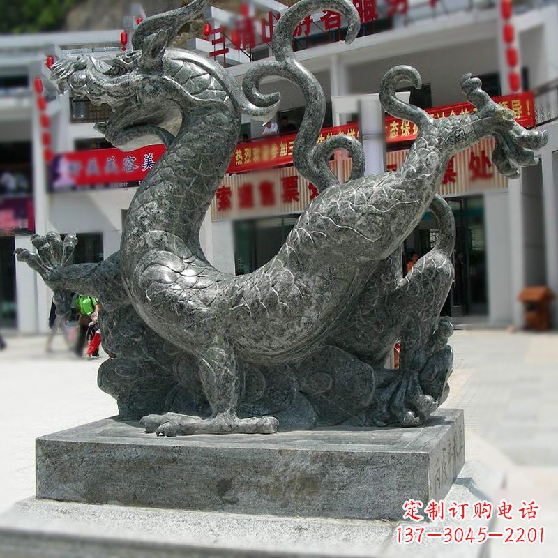 贵州传统的象征——大理石青龙雕塑