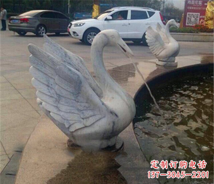 贵州大理石天鹅喷泉石雕