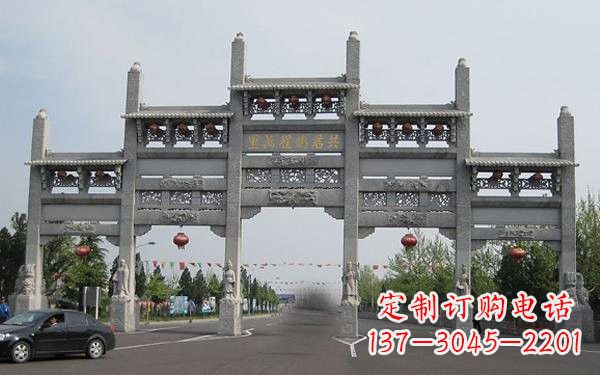 贵州精美大理石牌坊雕塑