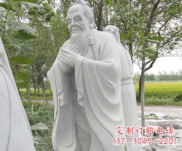 贵州大理石雕刻孔子精美石雕