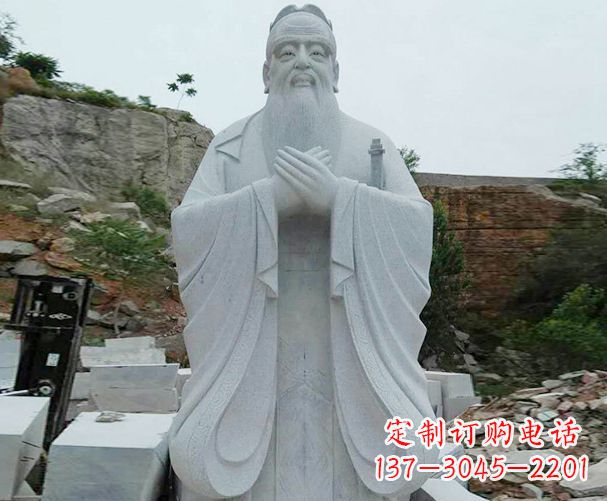 贵州高雅大理石孔子雕塑