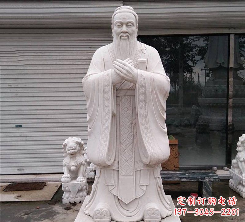 贵州大理石制孔子雕塑