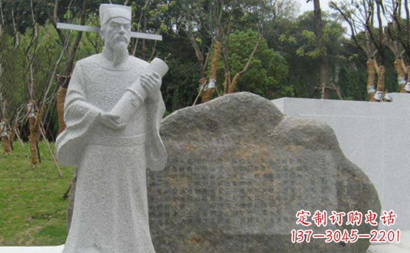 贵州精致大理石雕塑——传承王安石精神