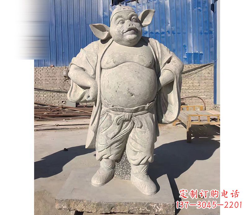 贵州大理石猪八戒雕塑