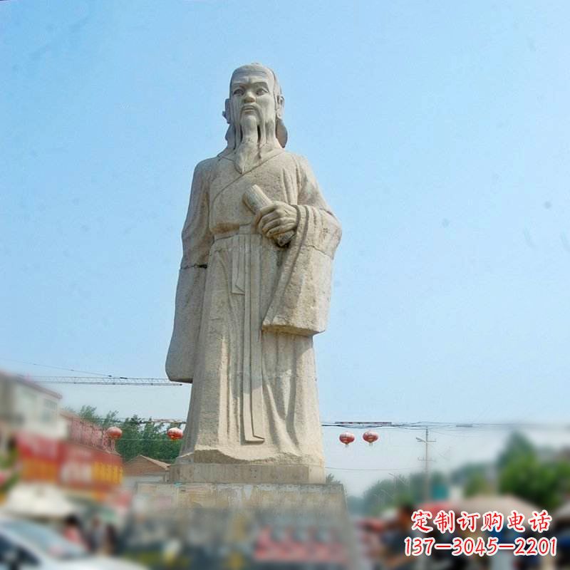 贵州大理石庄子雕塑-名人雕像