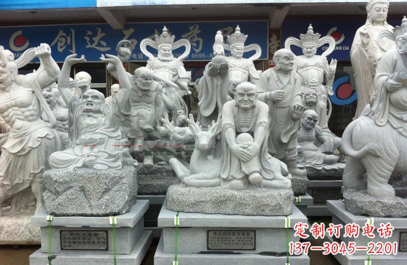 贵州大理石坐式罗汉禅修雕塑