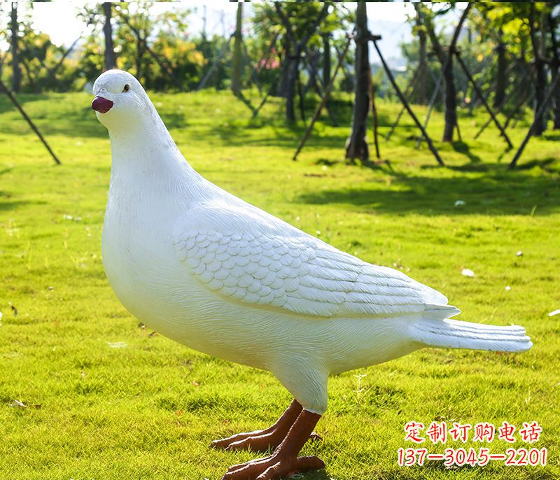 贵州大连英雄纪念公园 和平鸽雕塑