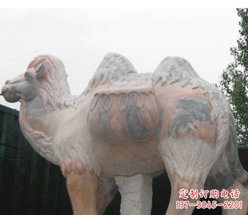 贵州新颖精美的骆驼石雕