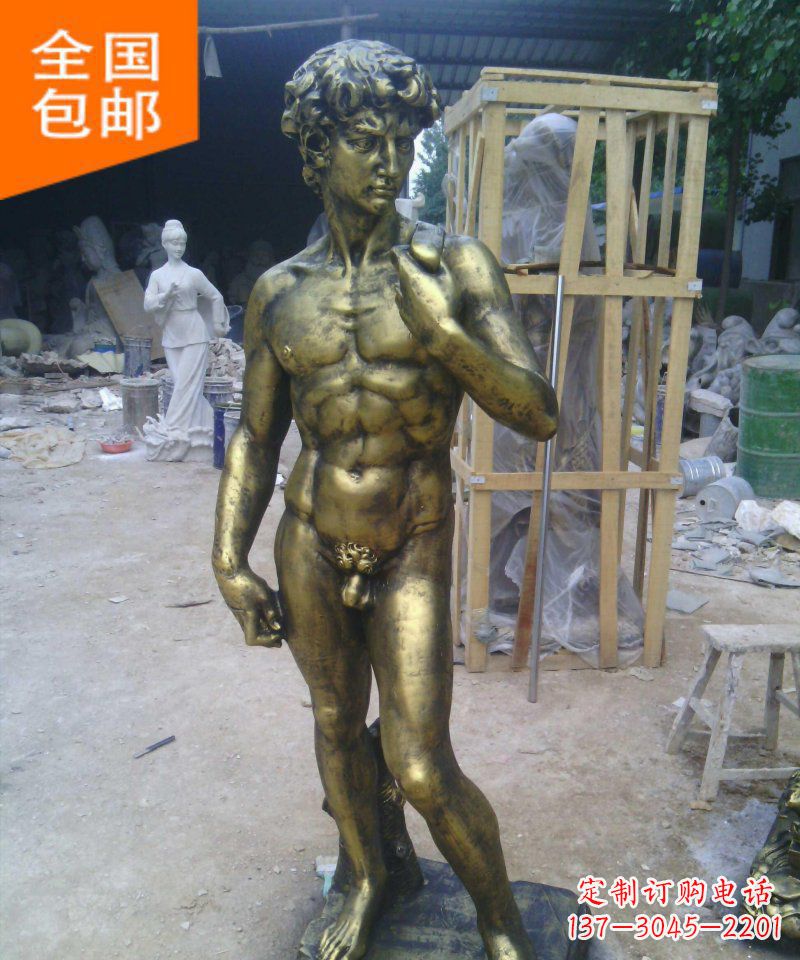 贵州大卫玻璃钢仿铜西方人物雕塑