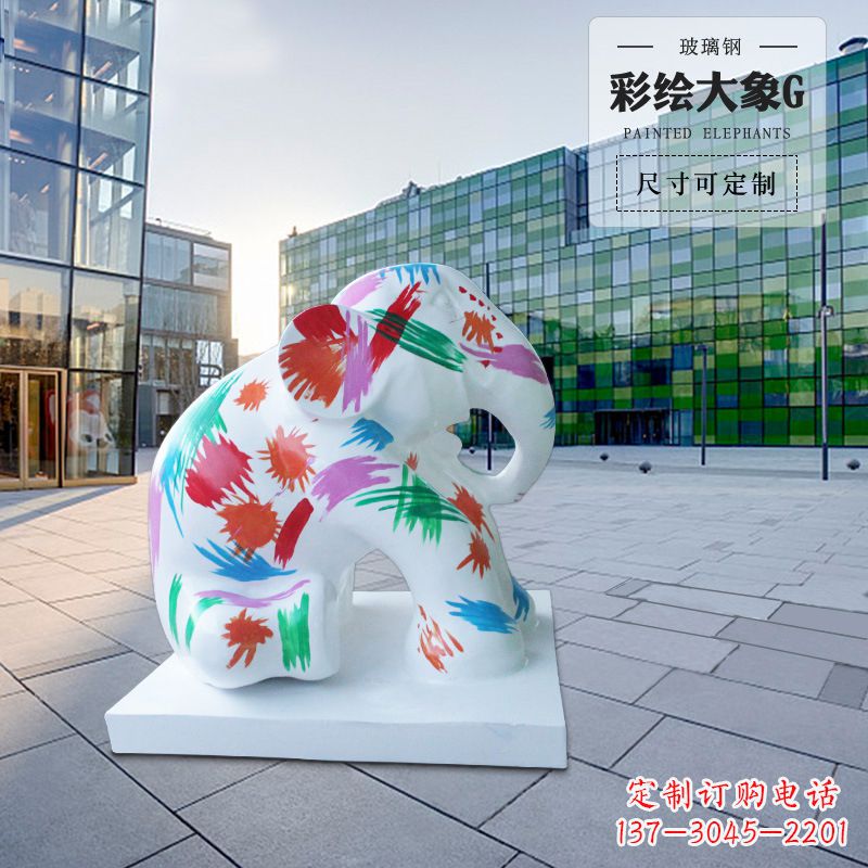 贵州大象雕塑玻璃钢