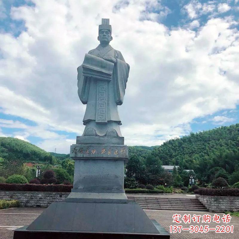 贵州大型蔡伦石雕像-景区广场历史文化名人雕塑