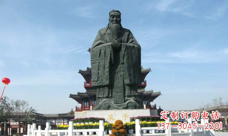 贵州中国传统文化象征——孔子雕塑
