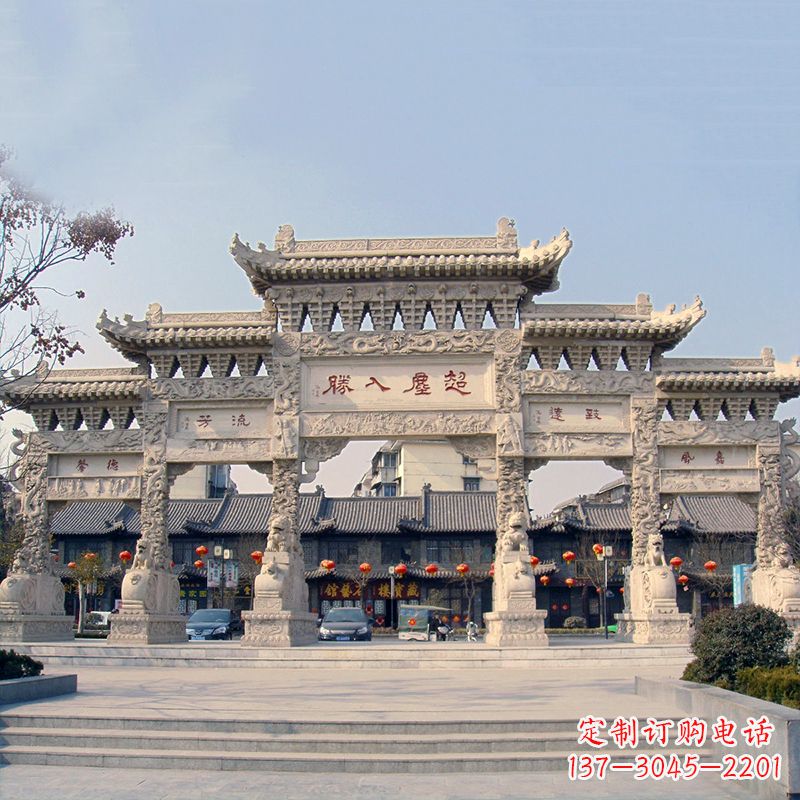 贵州五门石雕牌坊雕塑——让城市更美丽