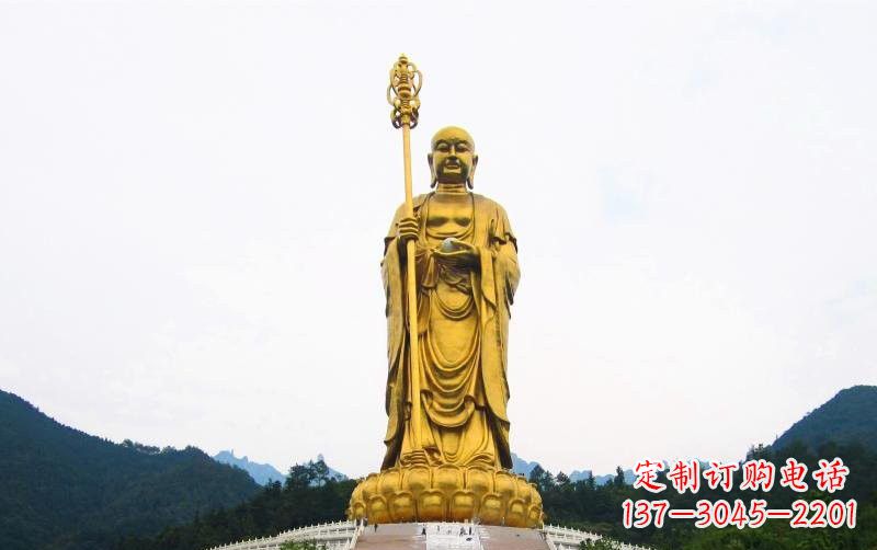 贵州高端定制大型地藏菩萨铜雕