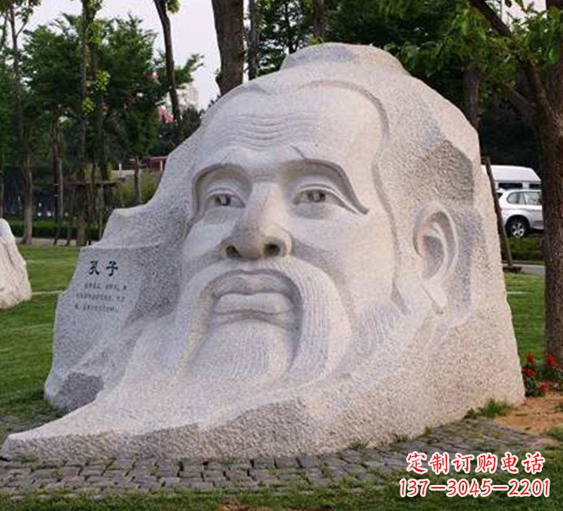 贵州大型孔子头像石雕