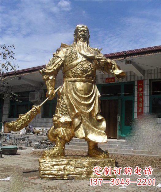 贵州精美大型立式关公铜雕