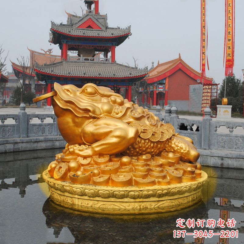 贵州大型鎏金金蟾景区水景神兽动物雕塑