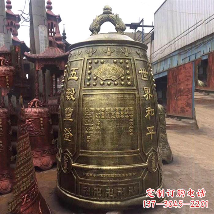 贵州大型祈福铜钟