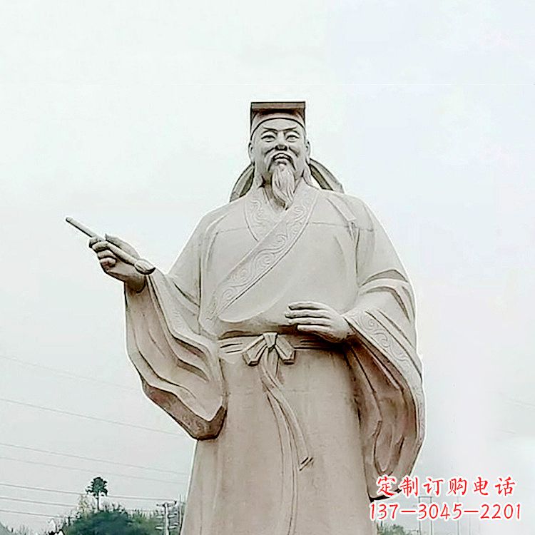 贵州精美石雕王羲之景观雕塑